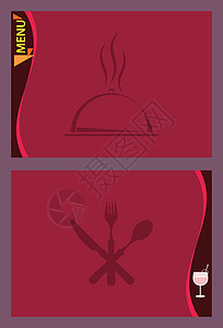 l形厨房菜单卡设计模板刀具美食家派对邀请函烹饪食物饮料插图咖啡店库存设计图片