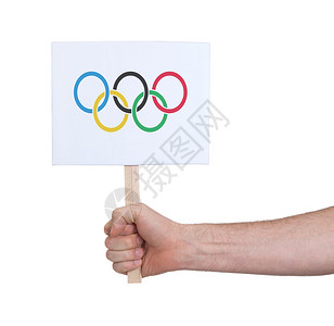 招聘信息牌手持小卡牌     奥林匹克运动会旗帜木板示范手指框架标语海报招聘卡片床单男人背景