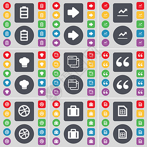 Windows图标电池 向右箭头 图形 烹饪帽 Windows 引号 球 手提箱 文件图标符号 一大套平面彩色按钮 适合您的设计背景