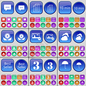 花实图聊天气泡 文本文件 10 分钟 花 图片 云 畅销书 三 伞 一大套多色按钮背景