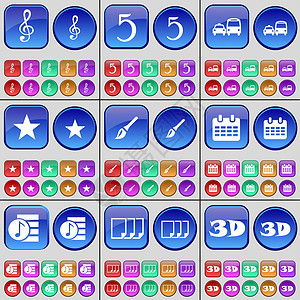 brushClef Five Transport Star Brush Calendar Playlist Files 3D 一大套多色按背景