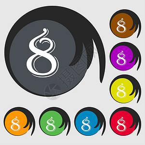 8个图标符号 8个有色按钮上的符号徽章邮票数字质量成就插图标签背景图片