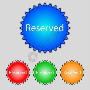 已预订标签保留符号图标 一组有色按钮座位服务红色标签边界徽章绿色质量气泡餐厅背景
