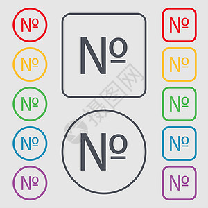 边框数字素材图标 在圆形和带边框的平方按钮上设置简单现代符号背景