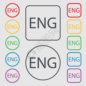 英语图标英语符号图标 大不列颠符号 圆形符号和带边框的方键按钮背景