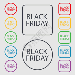 黑色星期五框黑色星期五符号图标 销售符号 特殊报价标签 圆形符号和带框的方键背景