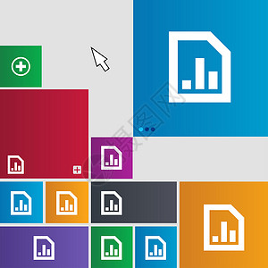地铁图增长与发展概念 利率图标符号图 地铁样式按钮 带有光标指针的现代接口网站按钮数据金融进步生长审查商业质量图表抵押速度背景