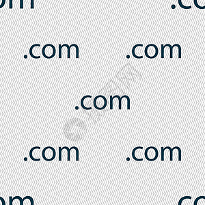 寿域同堂字体域 COM 标志图标 顶级互联网域符号 具有几何形状的无缝抽象背景令牌插图网站创造力徽章标签技术邮票商业顶层背景