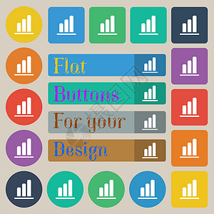 金融扁平图增长和发展的概念 利率图标符号图 一套二十色扁平 圆形 方形和矩形按钮利润数据评分进步金融抵押兴趣报告图表质量背景
