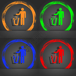 工能图标扔掉垃圾桶图标符号 时尚的现代风格 在橙色 绿色 蓝色 绿色设计数据废纸胶囊药品地面环境回收办公室医疗垃圾箱背景
