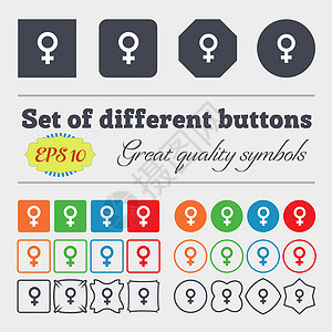 符号性别 女性 女性的性标志 代表了一大堆多彩 多样和高质量的纽扣背景图片