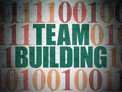 建筑方案文本封面业务概念 以数字文件背景为基础的团队发展小组背景