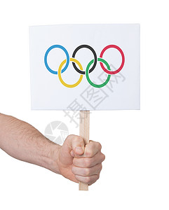 手持小卡牌     奥林匹克运动会旗帜五环白色床单男人标语展示推介会示范空白框架背景图片