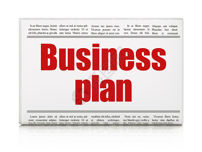项目计划书模版商业概念 报纸头版 业务计划背景
