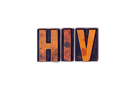 HIV 艾滋病毒概念 单独发光型墨水打印机字母打印药品病人性病白色医生凸版背景