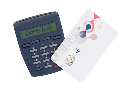 阅读银行卡的读卡员卡片账单信用网络顾客白色塑料安全店铺笔记本背景图片