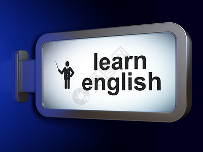 教育概念 在广告牌背景上学习英语和师资背景图片