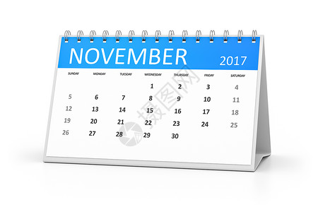 日历表2017年11月蓝色台历背景