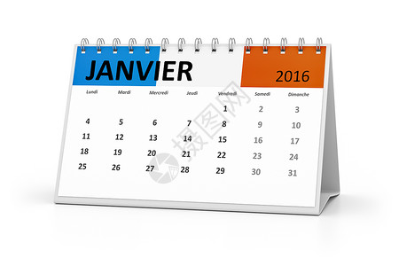 2016年法语语言表格日历(january)高清图片