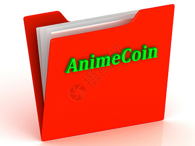 AnimeCoin- 金色折页上的亮绿色字母背景图片