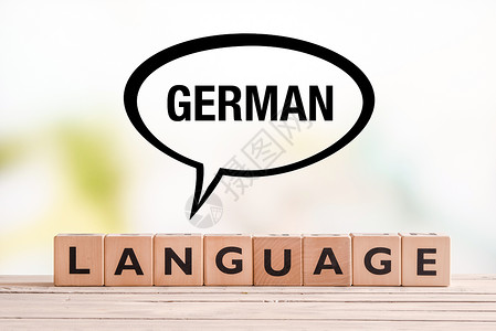 语言符号表格上的德语课文符号背景