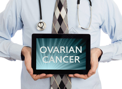 胃肠道间质瘤持有平板药的医生  Ovarian癌症蓝色疾病技术输卵管诊断药品程序外科治愈药片背景