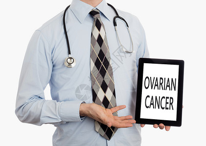 胃肠道间质瘤持有平板药的医生  Ovarian癌症技术诊断间质药片治疗疾病程序化疗女士外科背景