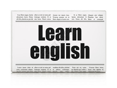 英语小报学习概念 报纸标题  学习英语教练通讯课程渲染教育网络教学思考培训师训练背景