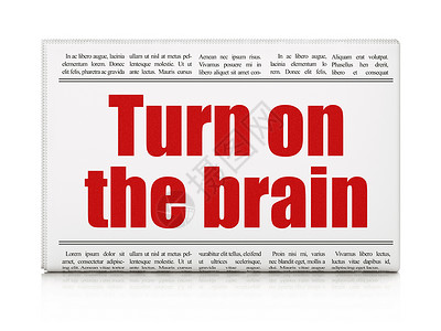 学习概念 报纸头条标题 大脑的转变通讯知识教练3d课程研讨会公告学校文章新闻背景图片