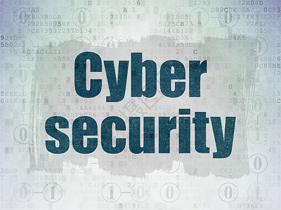 网络安全海报数字数据纸背景上的隐私概念网络安全蓝色裂缝政策代码保卫技术方案图表流程图攻击背景