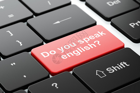 学习概念 你会说英语吗 在计算机键盘背景上学校研讨会说话电脑网络3d红色教学思考考试背景图片
