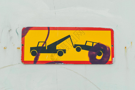 黄色载卸车一辆卡车卸车的痕迹背景