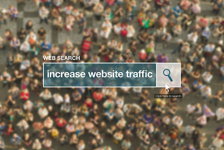 网站流量增加网站交通流量网络搜索栏术语词汇表背景