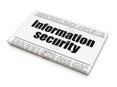 保密信息安全概念 报纸头版 信息安全 新闻标题背景