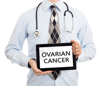 胃肠道间质瘤持有平板药的医生  Ovarian癌症蓝色药品药片技术注射器化疗疾病程序治疗间质背景