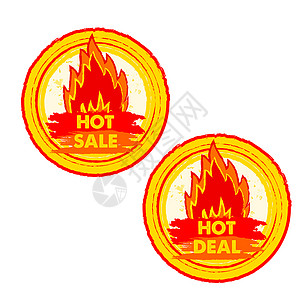 火焰标签热卖和交易火 黄色和红色贴上圆环标签背景