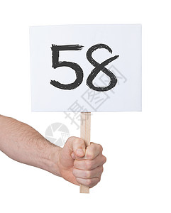 带有数字的签名 58数学速度商业学习男人倒数手臂运动学生白色背景图片