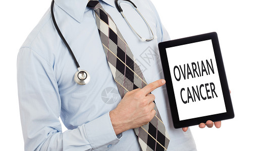 胃肠道间质瘤持有平板药的医生  Ovarian癌症治愈化疗技术外科注射器药剂治疗卵巢程序药片背景