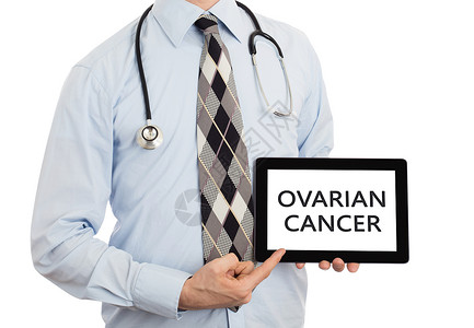 胃肠道间质瘤持有平板药的医生  Ovarian癌症外科化疗药片卵巢药品间质治疗输卵管程序女士背景