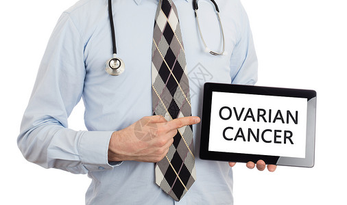胃肠道间质瘤持有平板药的医生  Ovarian癌症外科注射器输卵管药片药品治疗女士蓝色治愈程序背景