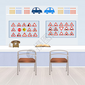 助学办公室理论路牌驾驶插图快乐禁令汽车危险学校背景图片