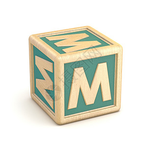 实心桩块顺序字母 M 木制字母块字体旋转  3个教育班级首都时间插图知识童年玩具游戏盒子背景