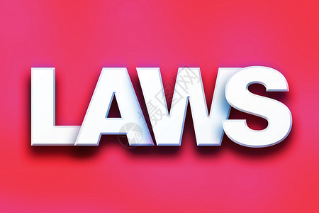 法律主题素材法律概念多彩字词艺术背景