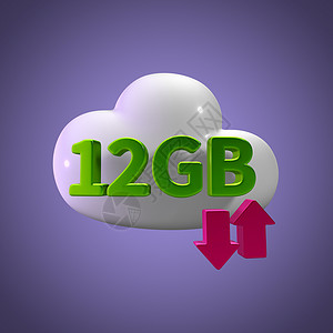 云数据图标3D 渲染云数据上传下载插图 12 GB 容量背景