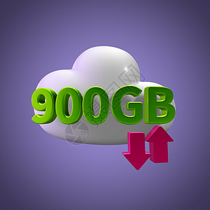 云数据图标3D 渲染云数据上传下载插图 900 GB 上限背景