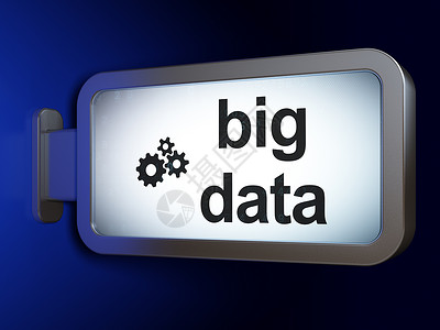 大数据icon信息概念 广告牌背景上的大数据和大齿轮金融备份账单木板程序贮存电脑合作蓝色技术背景