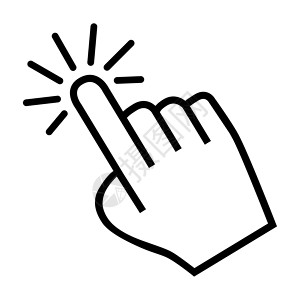 推网制作素材光标手图图标白色互联网钥匙灰色老鼠文字表意指针技术手指背景