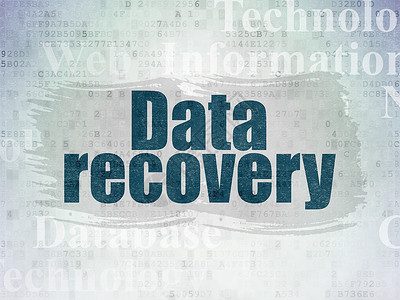 数字数据纸背景上的数据概念数据恢复代码蓝色服务器软件程序加工编程中心绘画网络背景