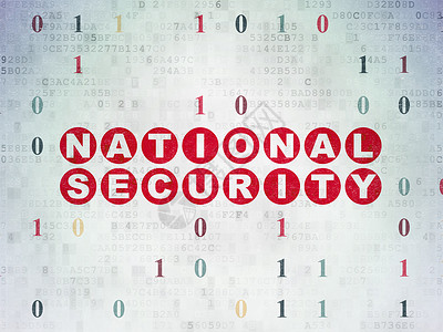 国家保密数字数据纸背景上的保护概念国家安全监护人犯罪保卫代码隐私财产密钥绘画技术警报背景