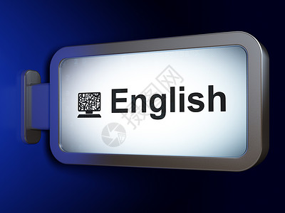 教育概念 英文和计算机Pc在广告牌背景上背景图片